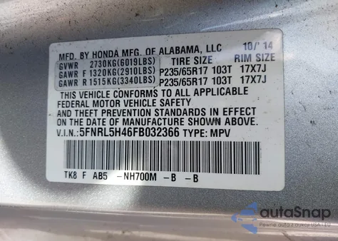 2015 Honda Odyssey Ex из США, поврежденный, VIN 5FNRL5H46FB032366